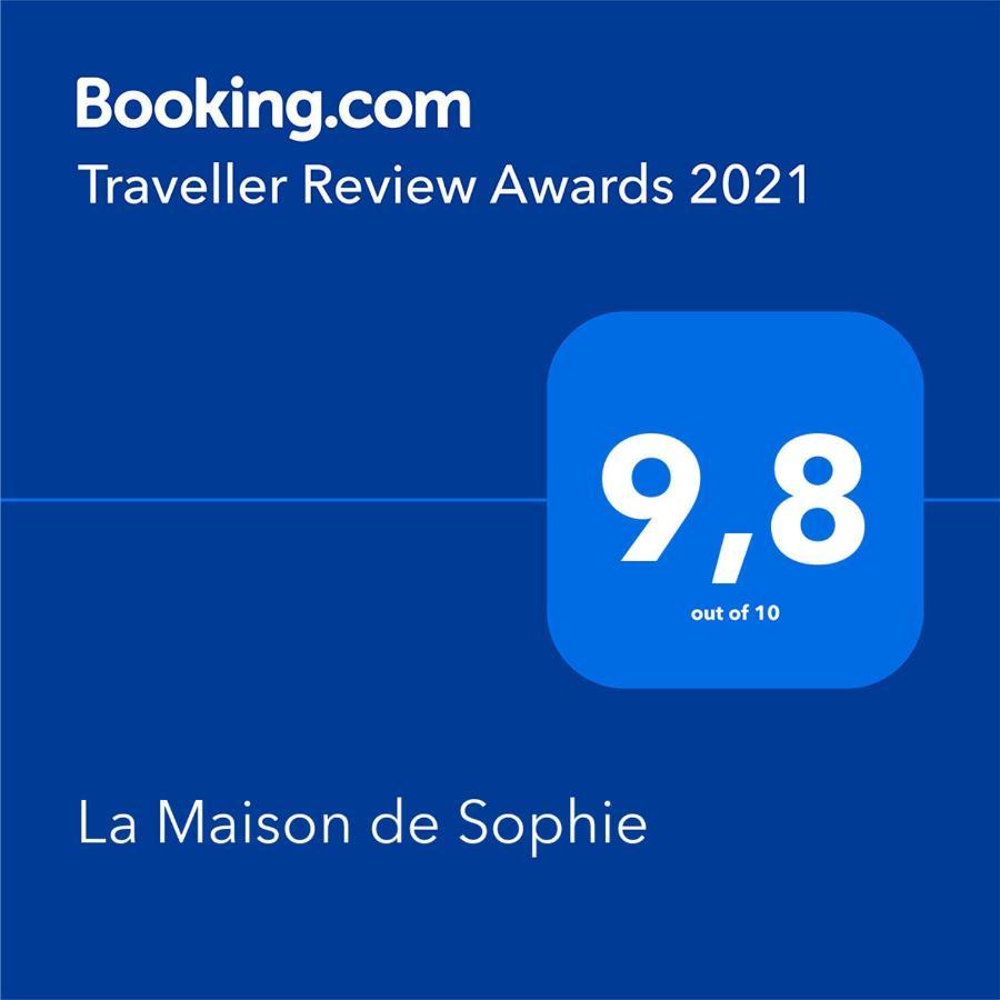La Maison De Sophie Kavala Exterior photo